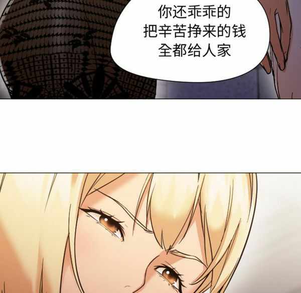 第42张