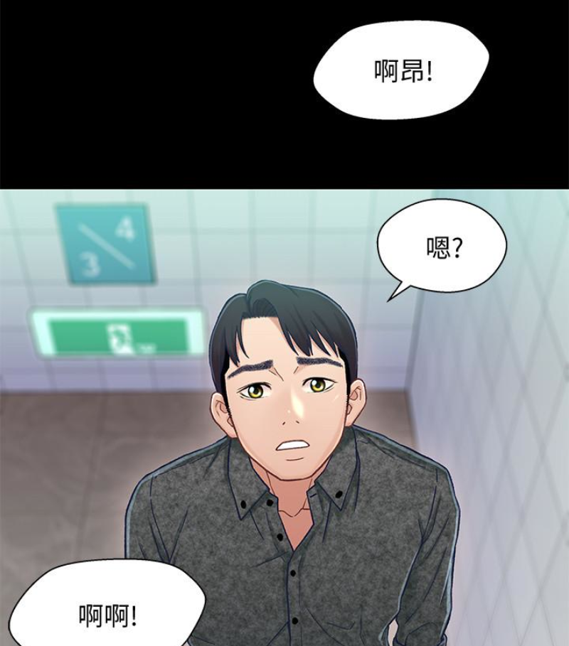 第60张