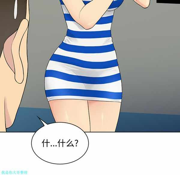 第72张
