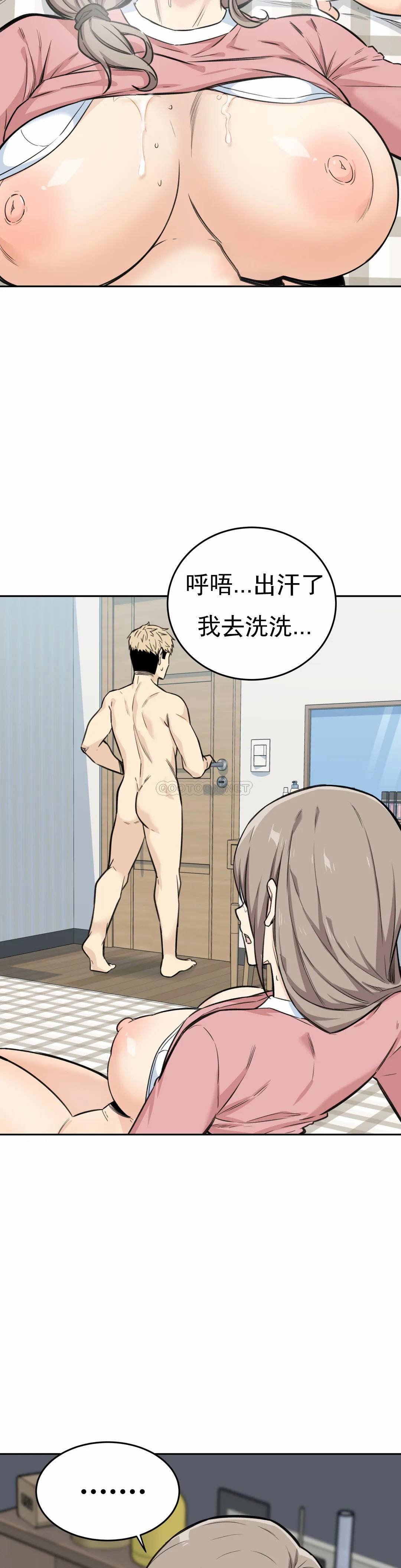 第38张