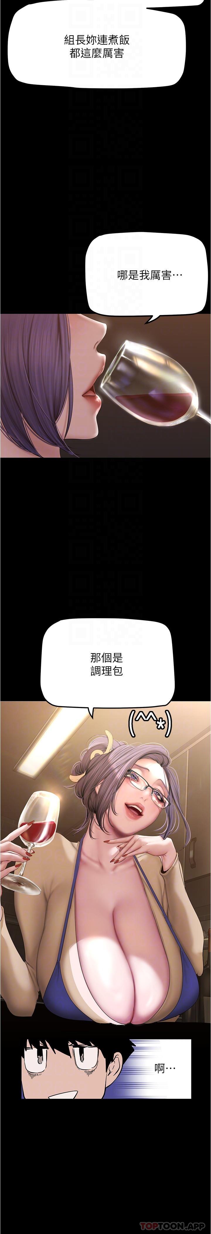第22张