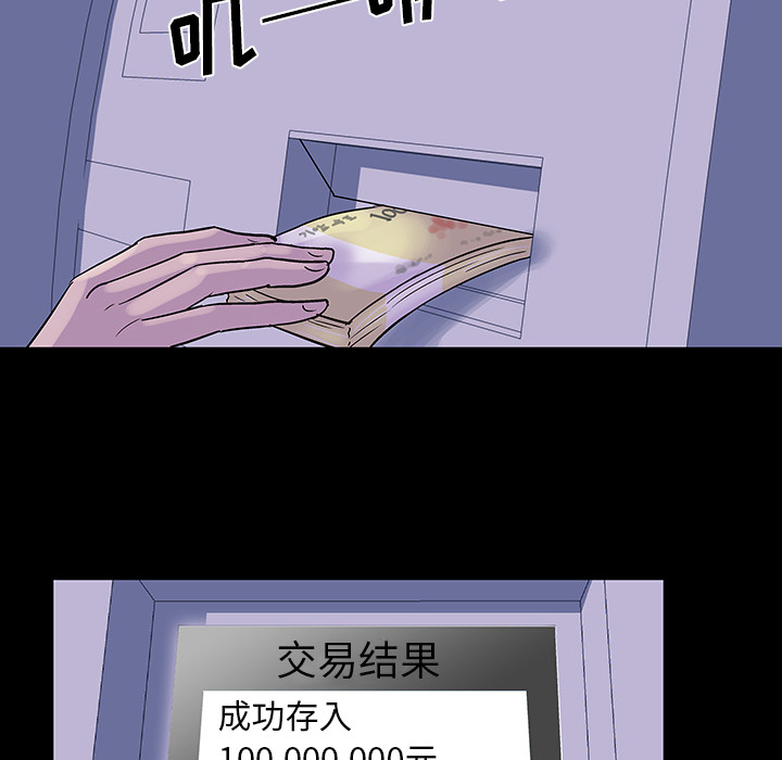 第42张
