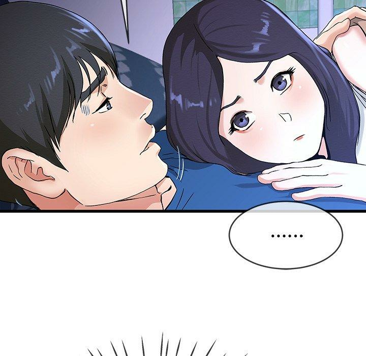 第84张