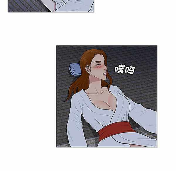 第13张