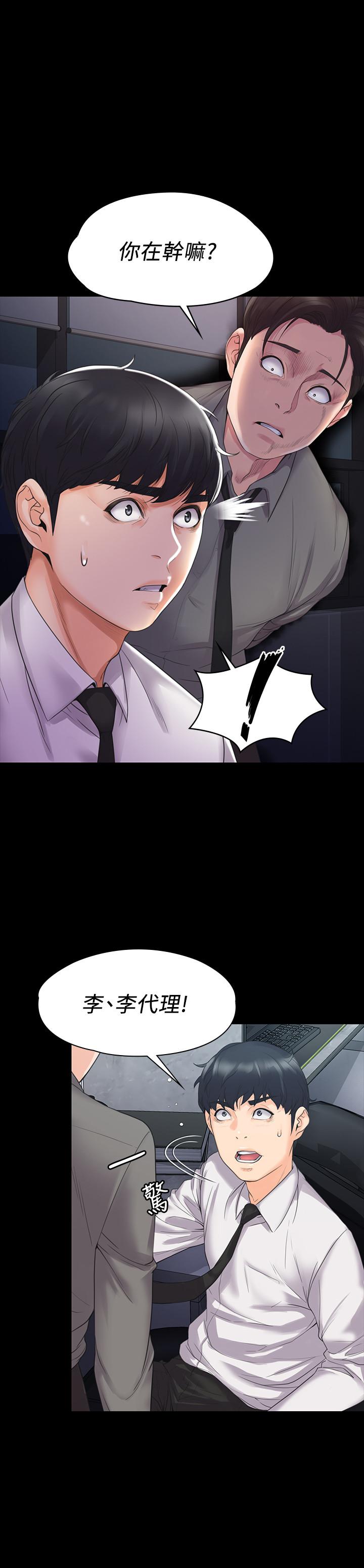第13张
