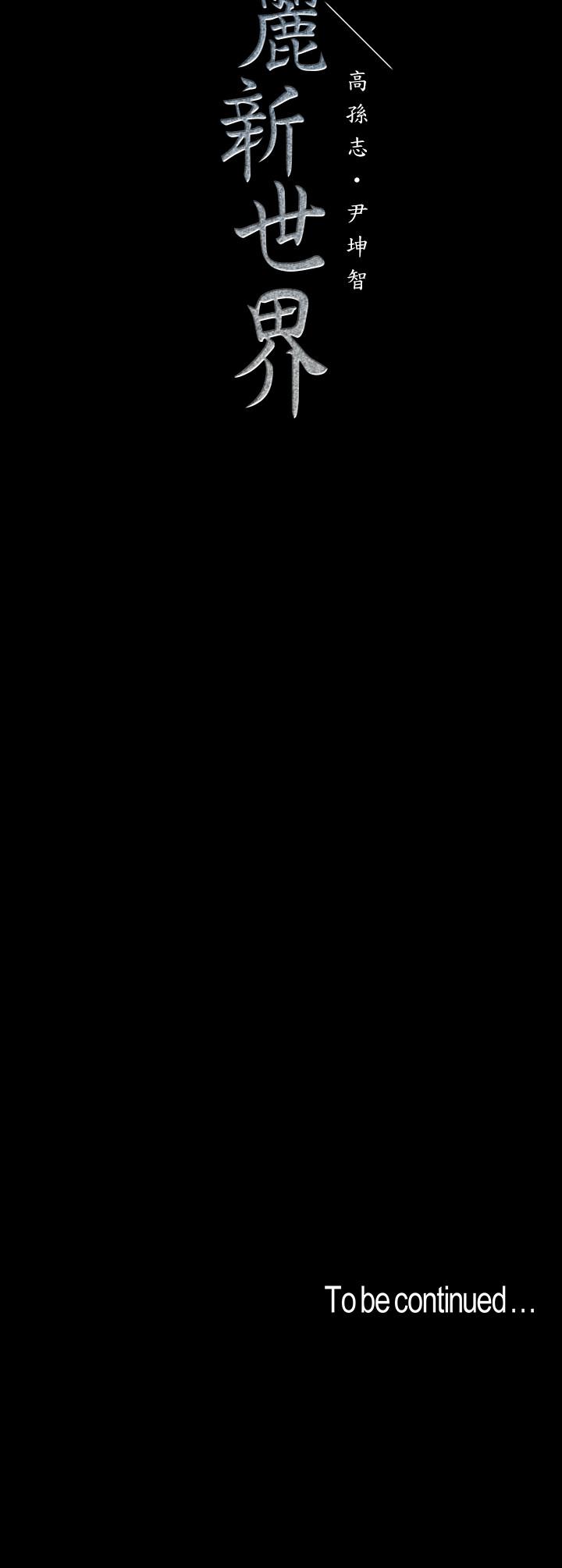 第31张