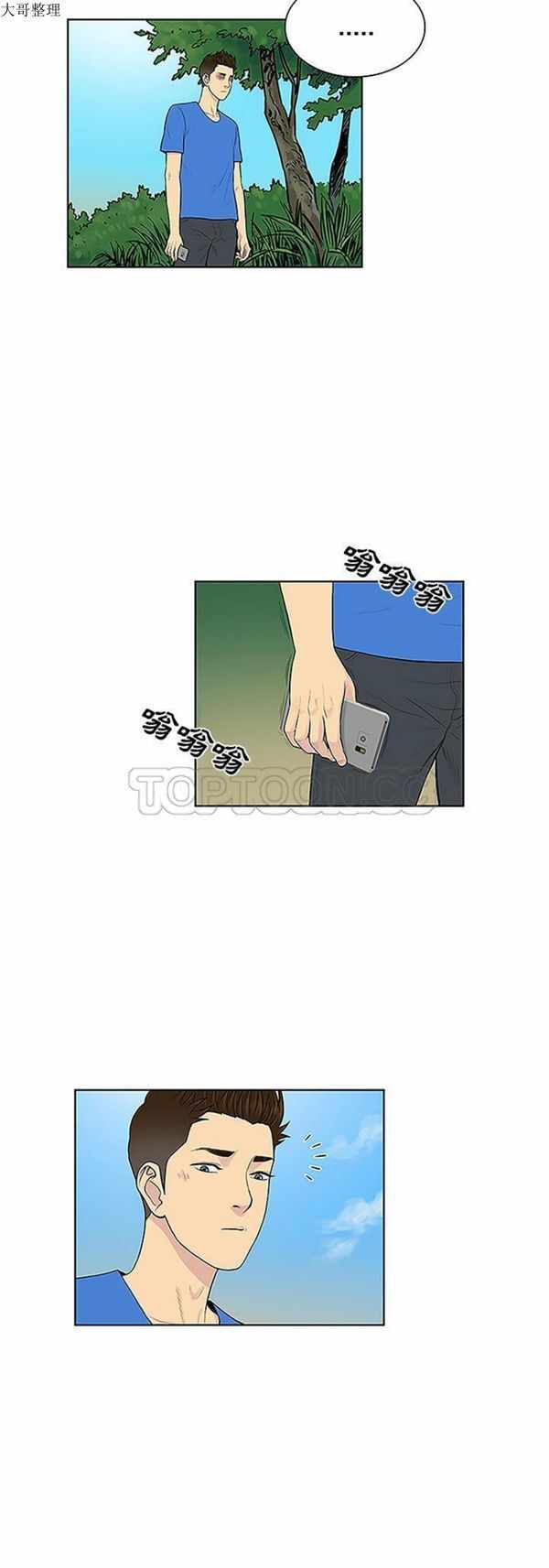 第28张