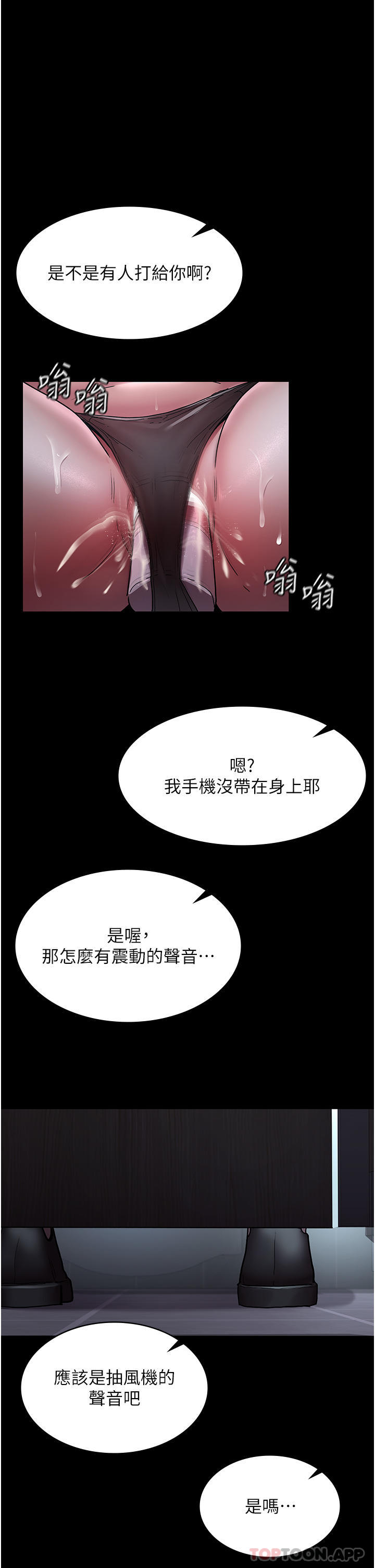 第28张