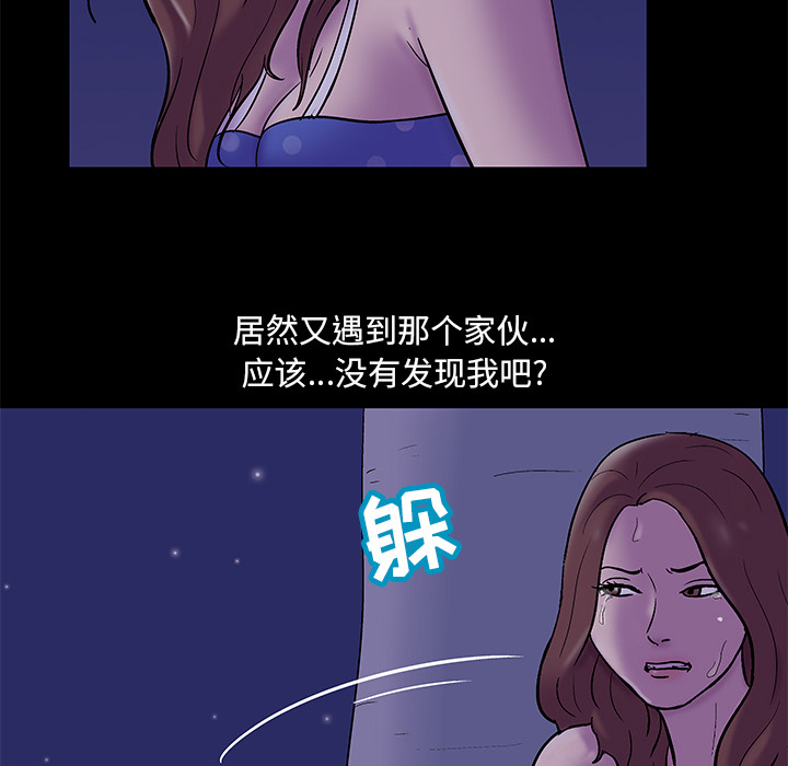 第52张