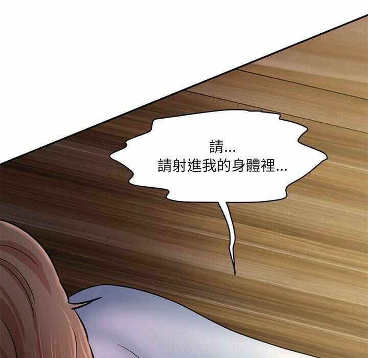 第90张