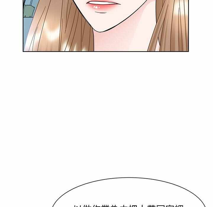 第93张