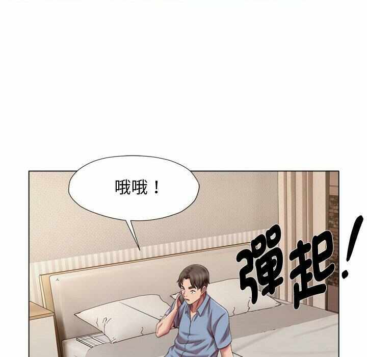 第51张