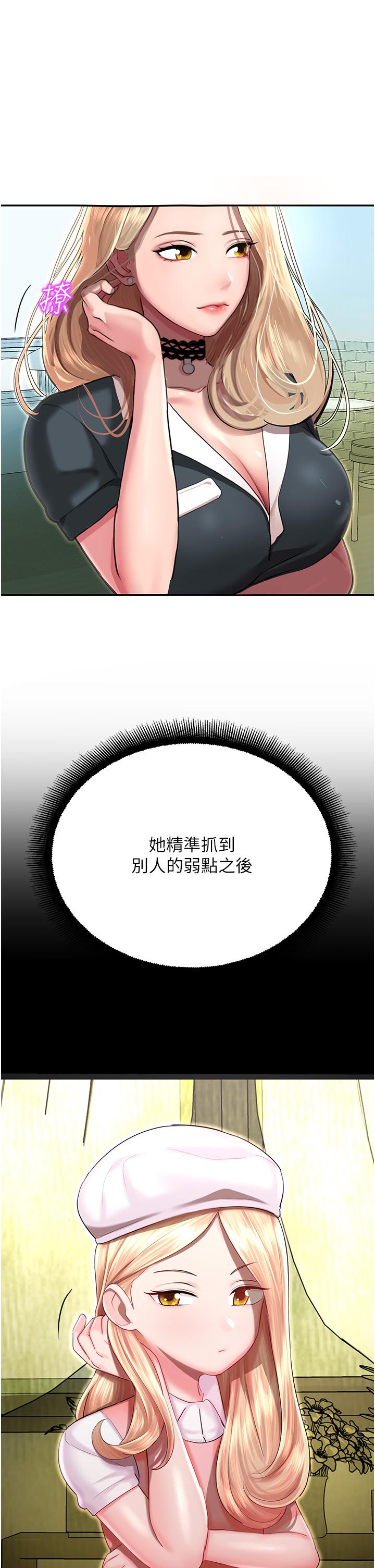 第60张