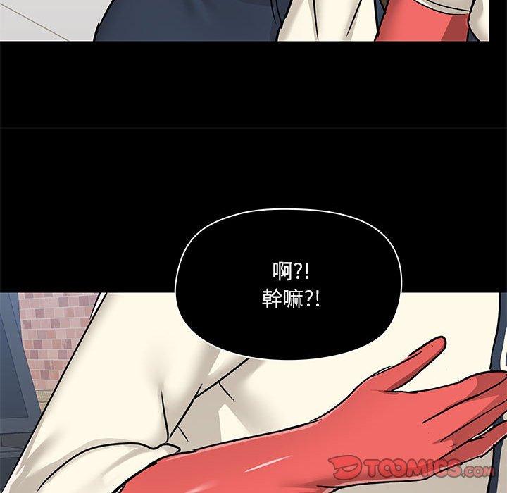 第130张
