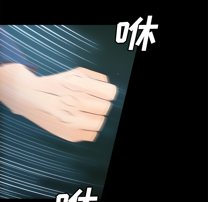 第42张