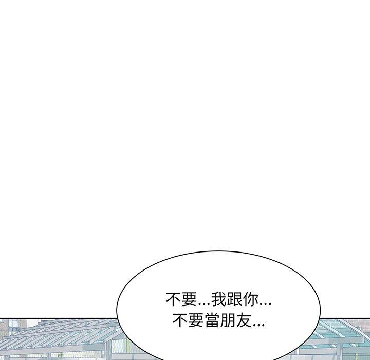第42张