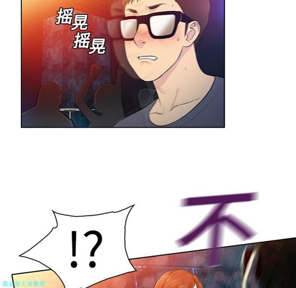 第119张