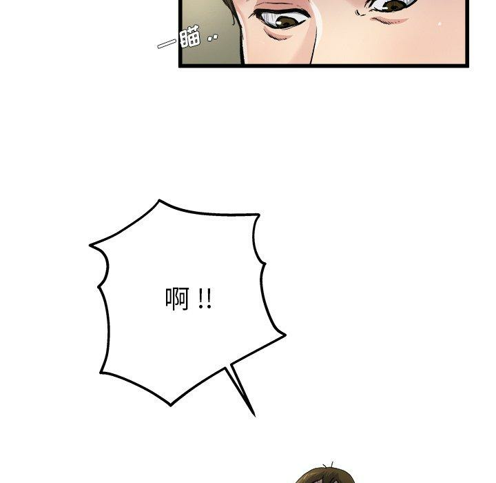 第106张