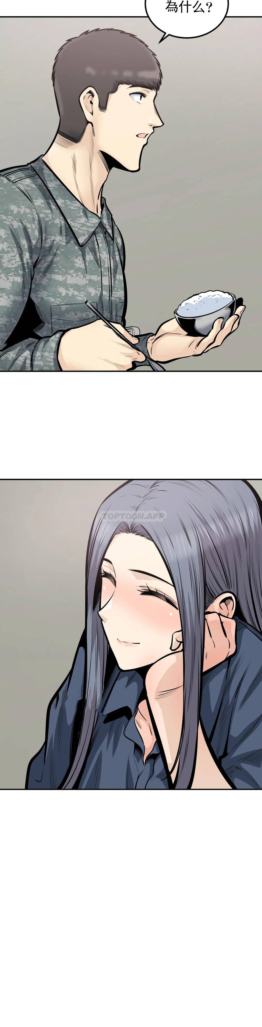第22张