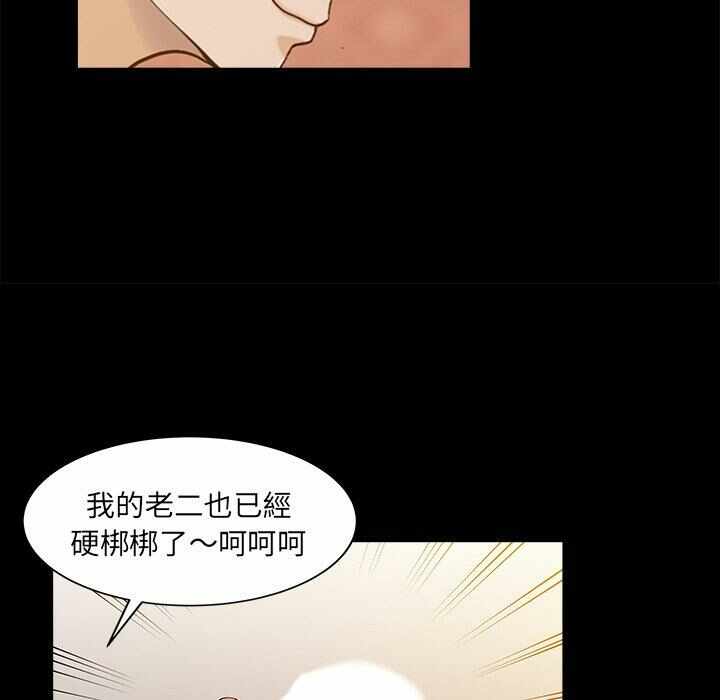 第3张