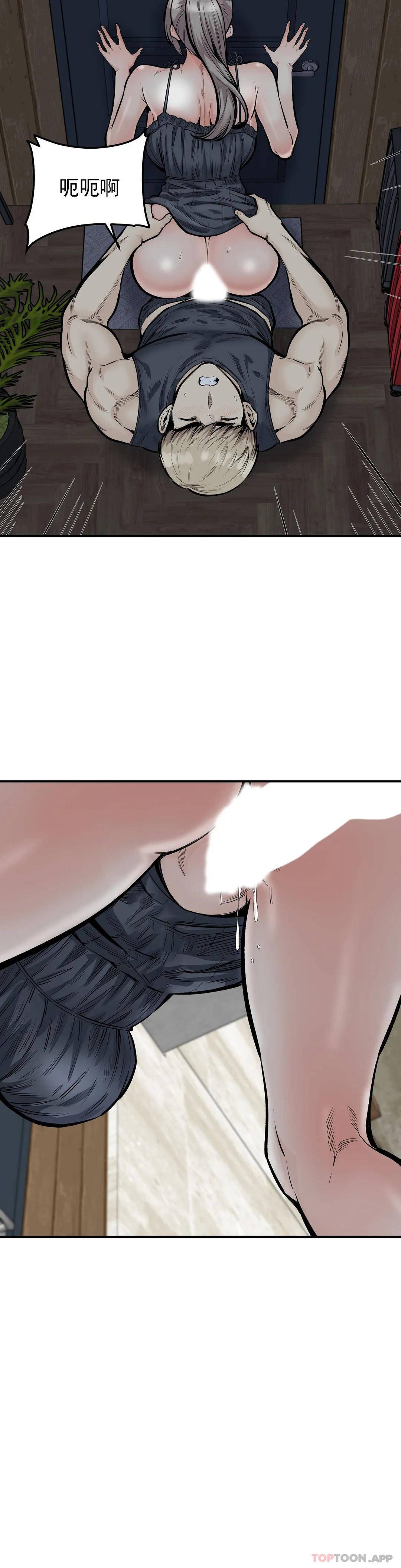 第31张