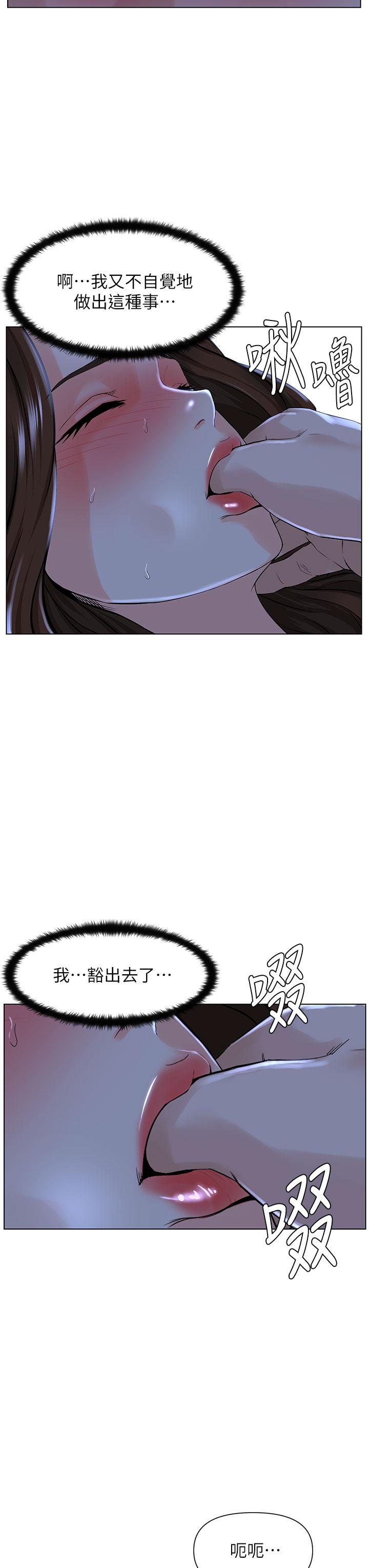 第28张