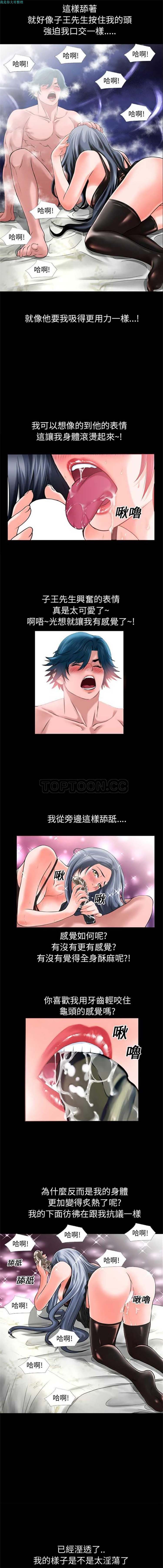 第4张