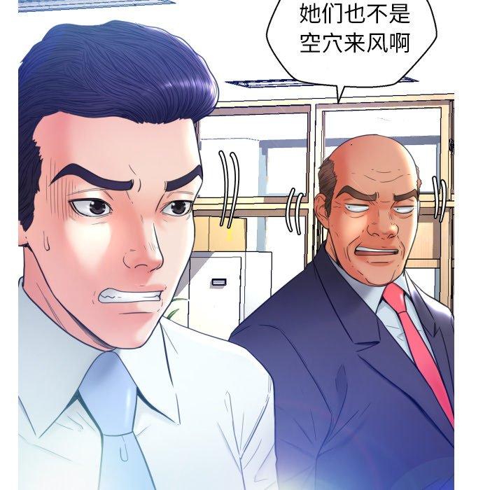第47张