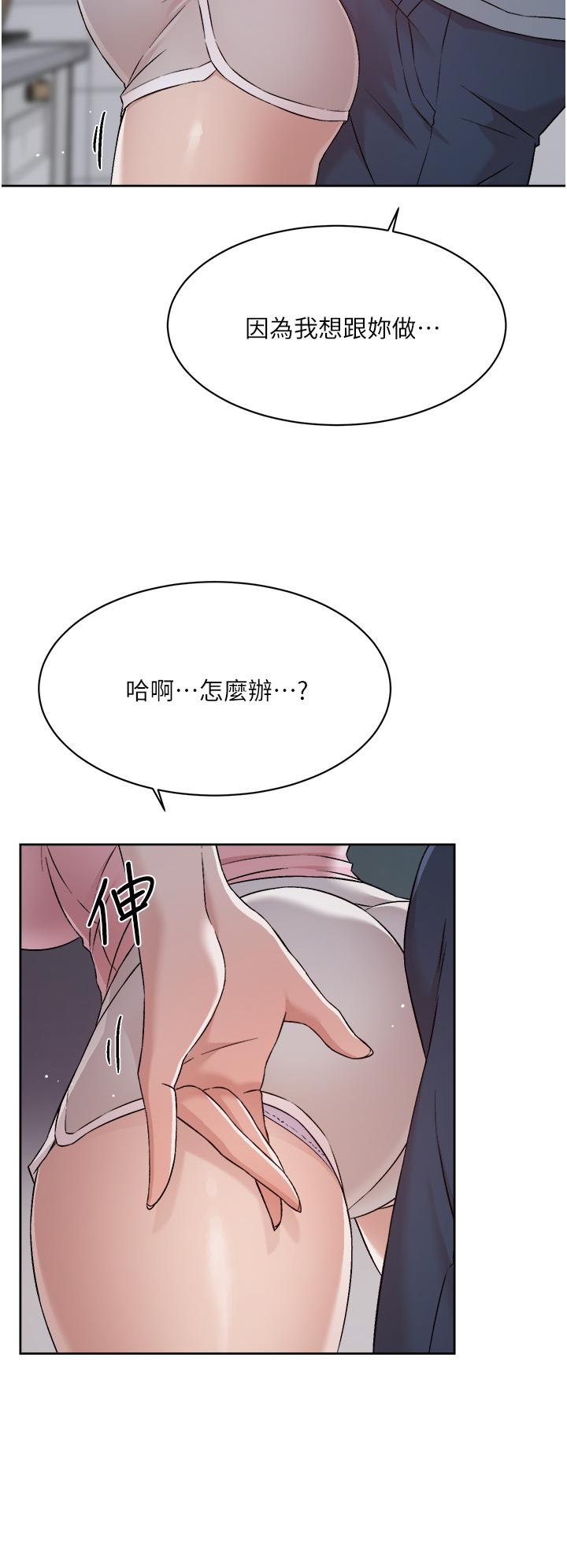 第28张