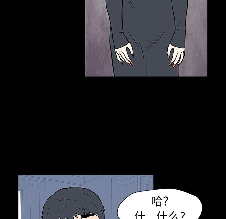 第40张