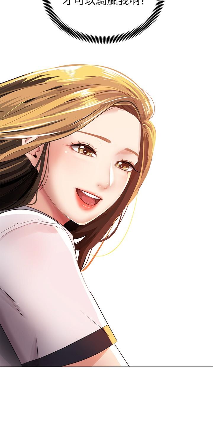 第52张