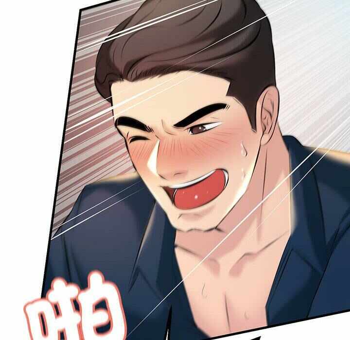 第141张