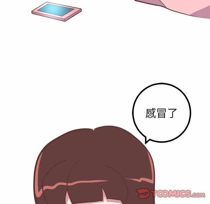 第35张