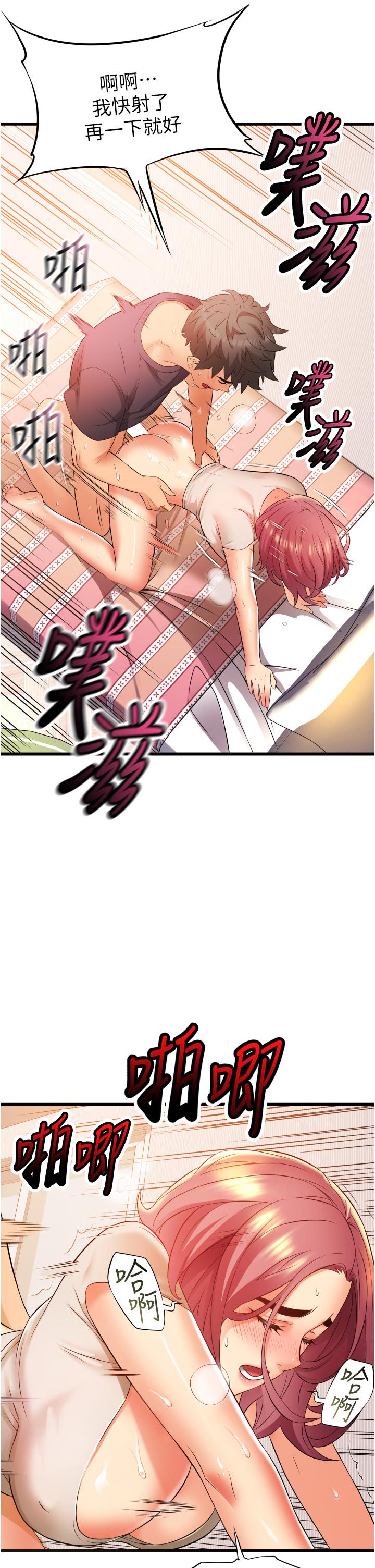 第30张
