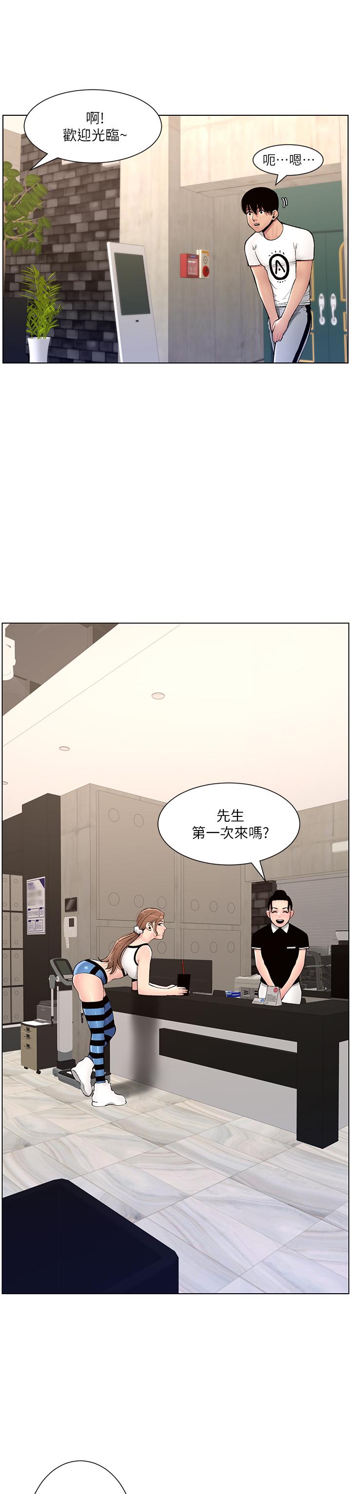 第39张