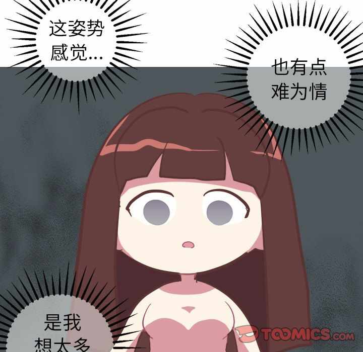 第35张