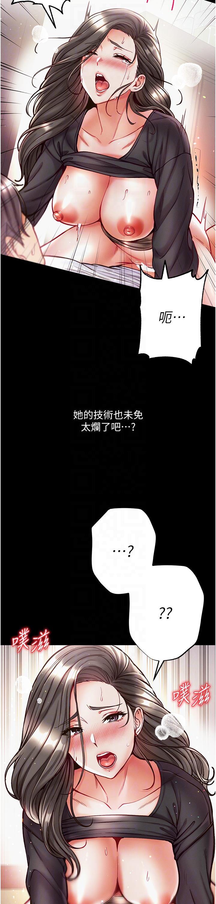 第22张