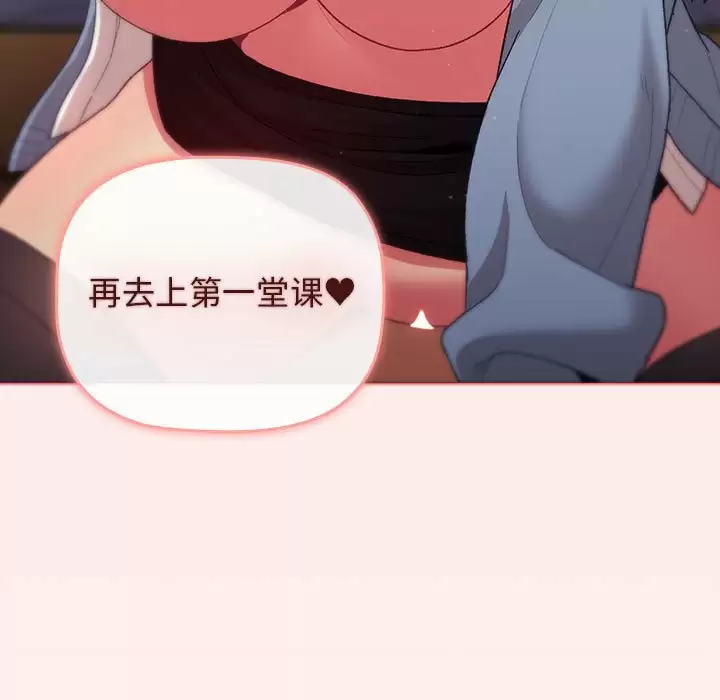 第12张