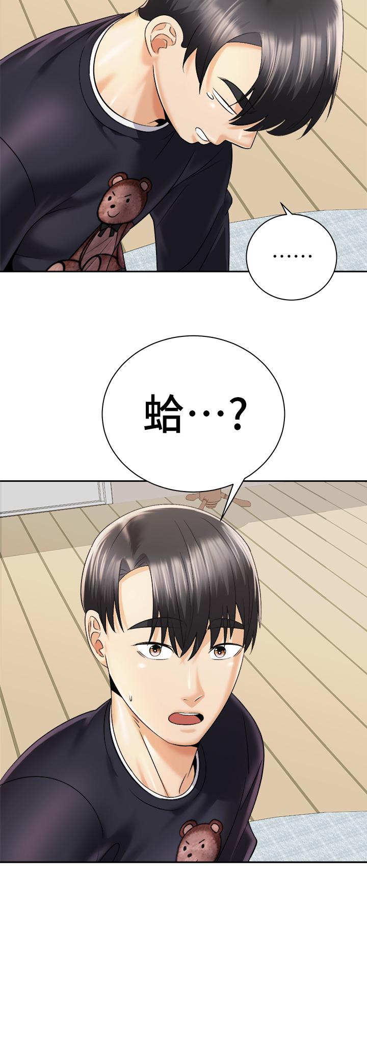 第30张