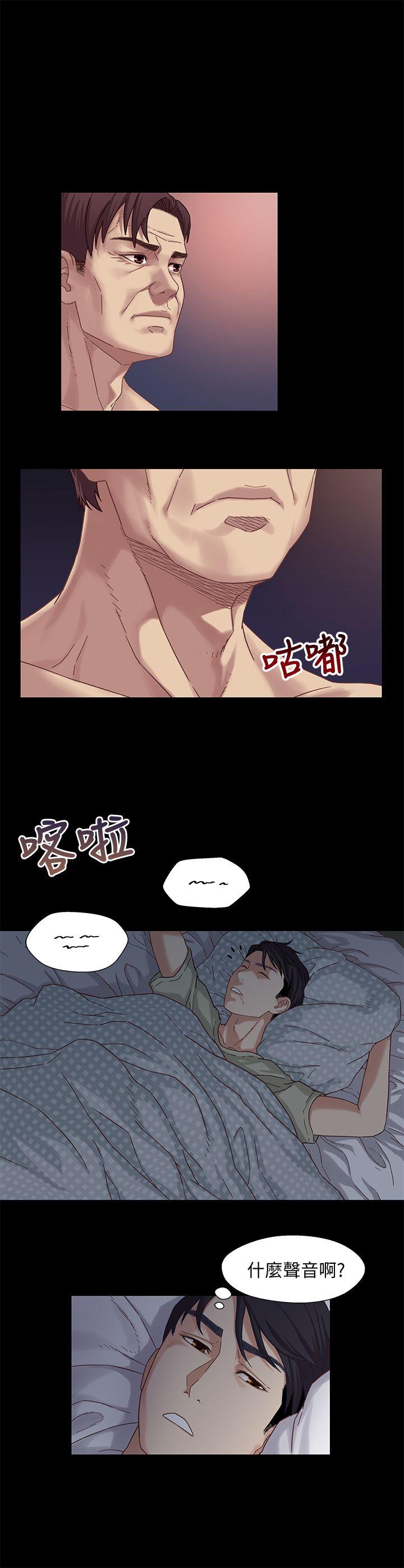 第28张