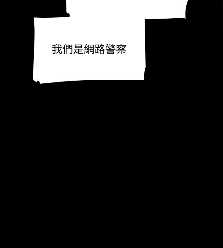 第28张