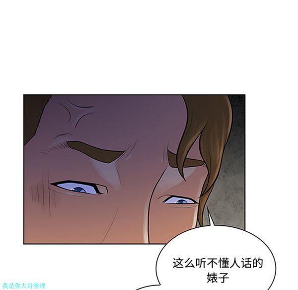第79张