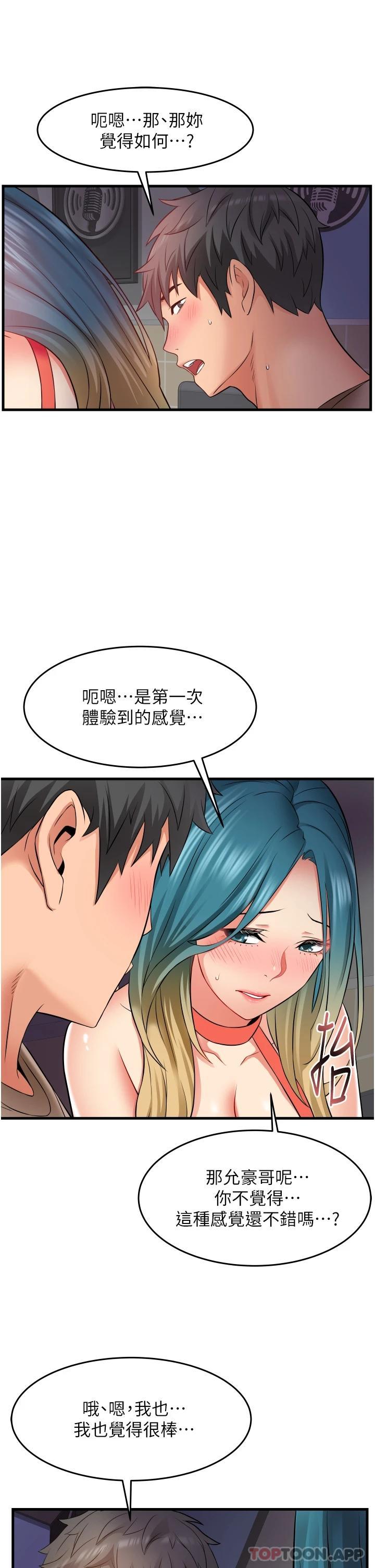 第23张