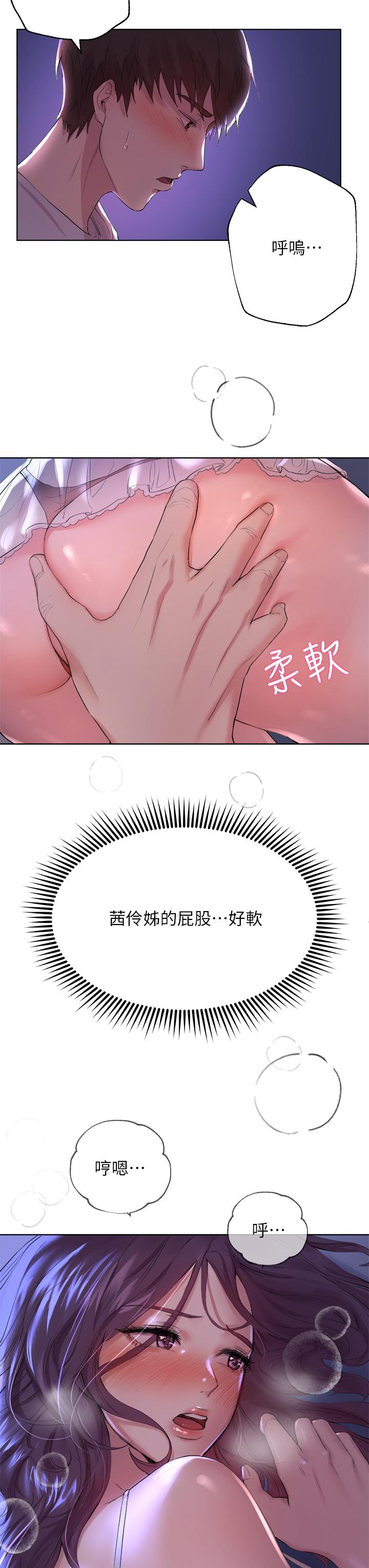 第19张