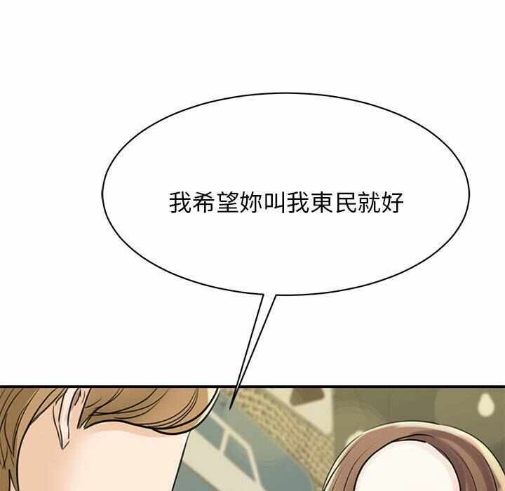 第134张
