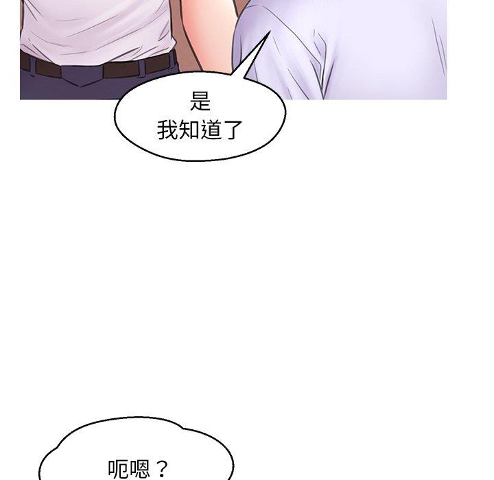 第141张
