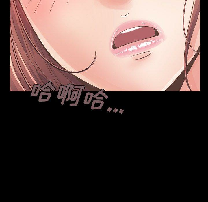 第74张