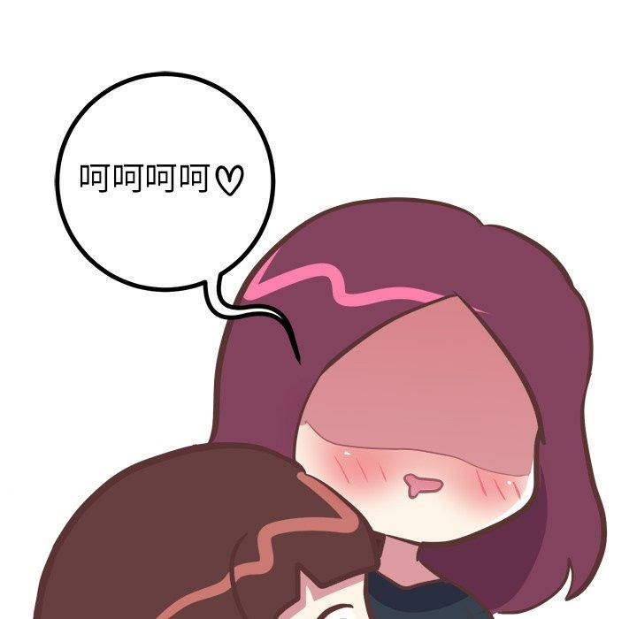 第35张