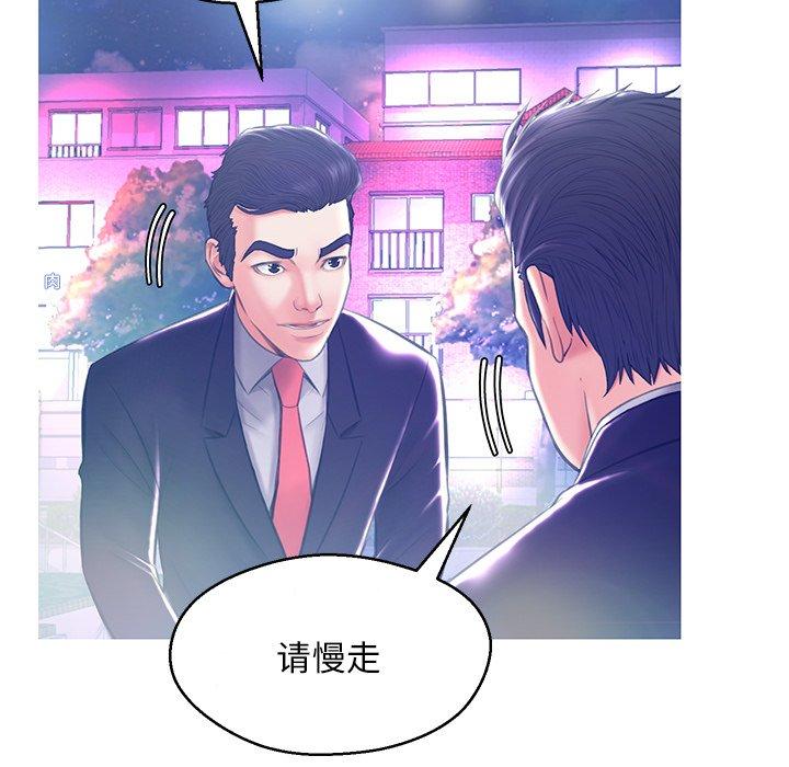第38张