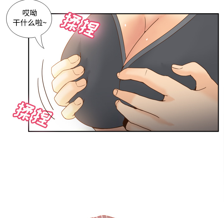 第41张